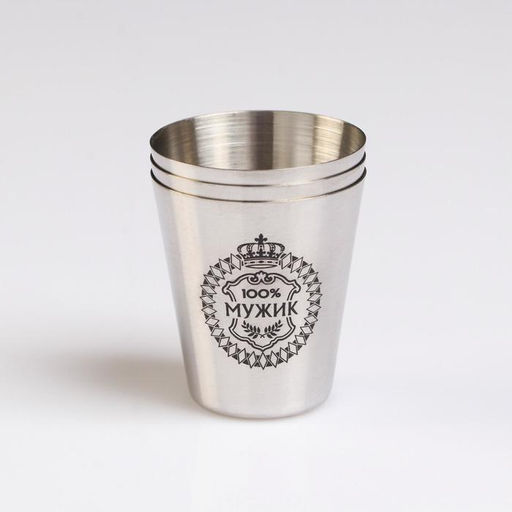 Стопки в чехле 100% Мужик: нержавеющая сталь, набор 3 шт. ? 30 мл