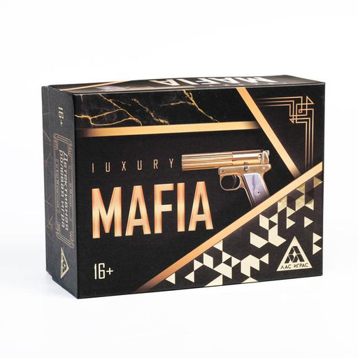 Ролевая игра Luxury Мафия с масками, 36 карт, 16+ - Лас играс фото 8