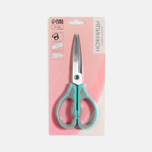 Ножницы универсальные, скошенное лезвие 7.5", 17.5 см, МИКС