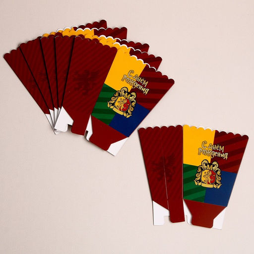 Цена за 6 шт. Снек-бокс С днём рождения. Магия - Страна карнавалия фото 3