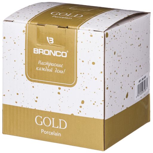 БАНКА С ДЕРЕВЯННОЙ КРЫШКОЙ BRONCO GOLD 11*11 СМ 580 МЛ фото 2