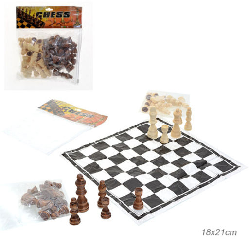 Шахматы / 3104M /уп 150/