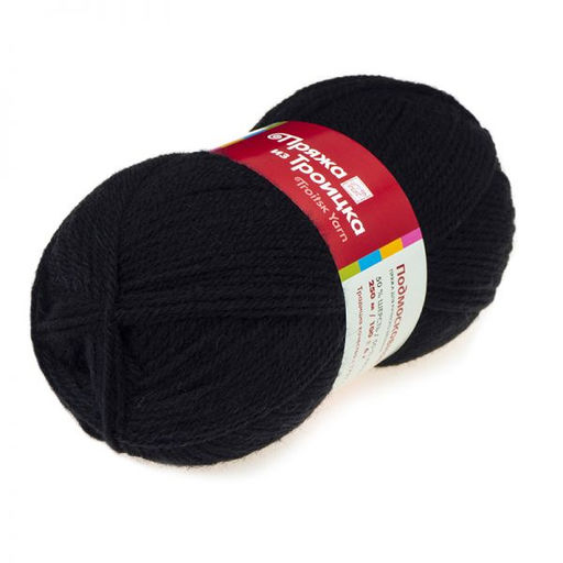 Подмосковная пряжа Россия ТР 50%шерсть 50%акрил 10х100г/250м