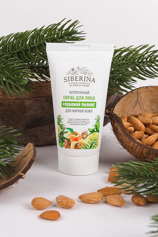 Скраб для лица "Глубокий пилинг" SIBERINA