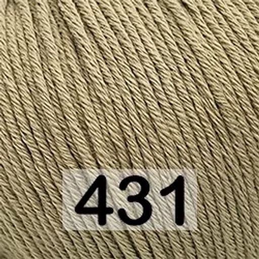 ORGANIC BABY COTTON GAZZAL  фото 18