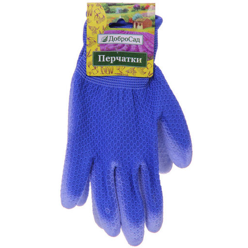 Цена за 12 шт. Перчатки нейлоновые "Садовник" с ПВХ покрытием синие 8 р-р ДоброСад