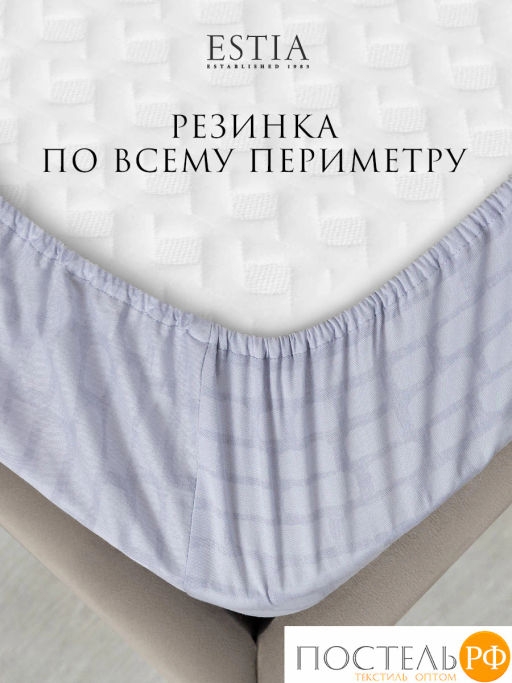 Простыня на резинке Estia ЭНТОН хлопок-сатин  фото 10