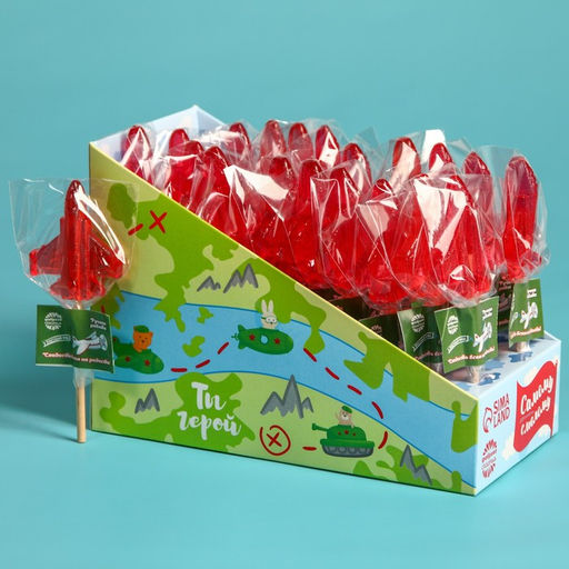 Цена за 20 шт. Леденец на палочке Самому смелому, в шоубоксе, 20 шт. ? 10 г - Фабрика счастья фото 3