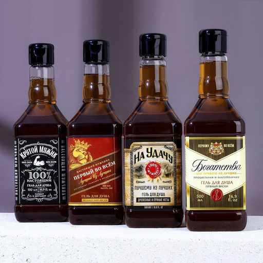 Подарочный набор ЧИСТОЕ СЧАСТЬЕ «Крутой мужик»: гель для душа виски 250 мл и мыло для рук