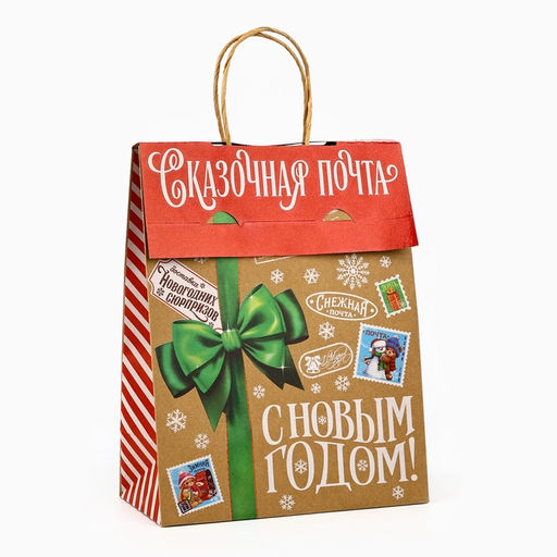 Пакет подарочный новогодний с клапаном «С Новым годом», крафт, глиттер, 19.5×10×25 см