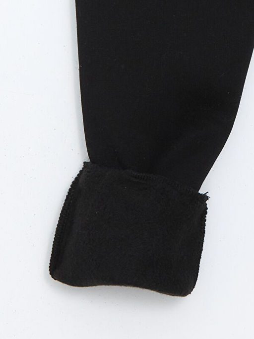 Beli Lastikli Erkek ?ocuk Jogger E?ofman Alt? - Waikiki фото 3