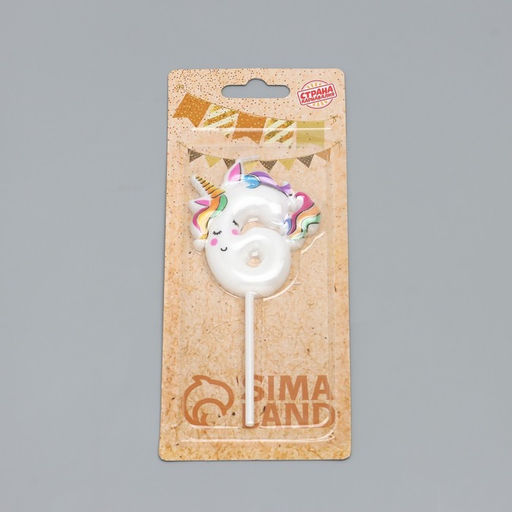 Цена за 2 шт. Свеча в торт «Единорог», цифра 6, 6 см