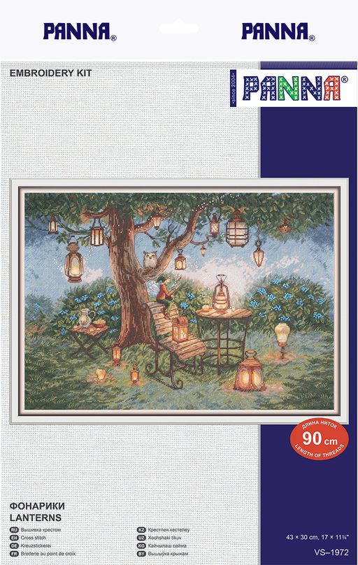 Набор для вышивания PANNA VS-1972 Фонарики 43 х 30 см