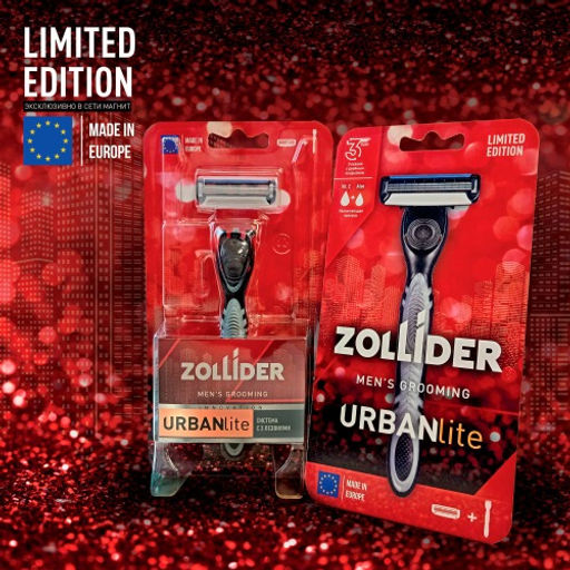 Zollider URBAN Lite станок с 1 кассетой (3 лезвия)  фото 4