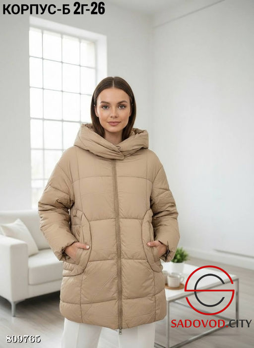 Куртка женская на синтепоне