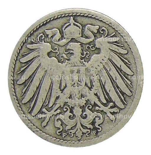 Монета 10 пфеннигов 1896 года F Германия