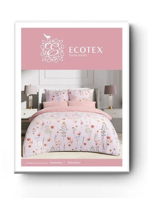 Постельное белье Манифик 1,5сп + 2 наволочки - Ecotex фото 7