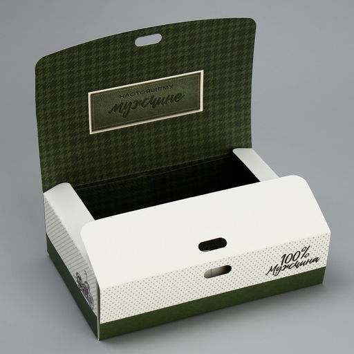 Коробка складная двухсторонняя Следуй за мечтой, 16.5 х 12.5 х 5 см - Дарите счастье фото 3