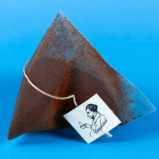 Цена за 2 шт. Кофе молотый 100% арабика Горячих сплетен в пирамидке в конверте, 1 шт. х 8 г. - Фабрика счастья фото 2