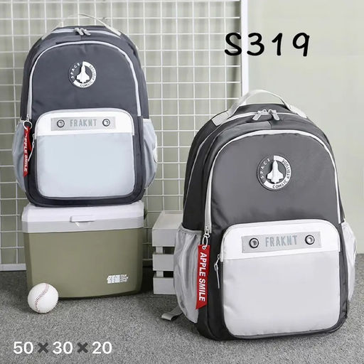 Рюкзак FRAKNT - Space (арт. S319) - Storyland фото 3