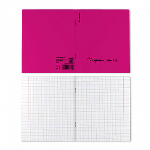 Цена за 6 шт. Тетрадь общая ученическая с пластиковой обложкой на скобе ErichKrause Neon ассорти, Информатика, 48 листов, клетка  фото 5