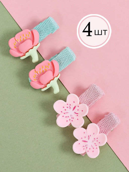 Заколка 4 шт для волос Соль&Перец  фото 2