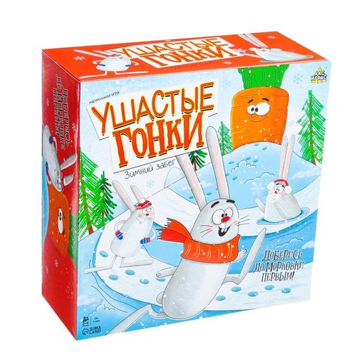 Настольная игра Ушастые гонки. Зимний забег - Лас играс kids фото 5