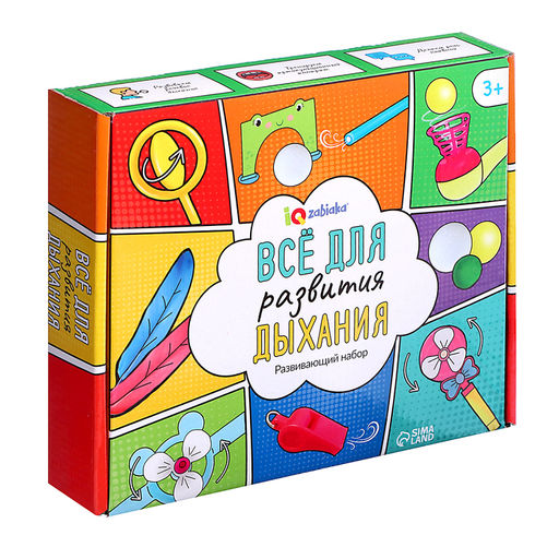 Развивающий набор Всё для развития дыхания - Iq-zabiaka фото 15