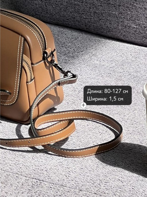 Сумка женская Lanotti Y2376 фото 14