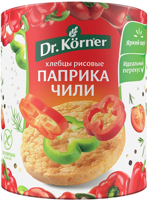 Цена за 2 шт. Хлебцы хрустящие постные Рисовые с паприкой и чили 0.08 - Dr.korner фото 3