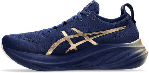 Кроссовки мужские