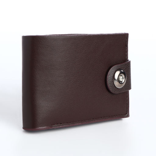 Портмоне мужское на магните, отдел для карт, купюр, коричневый