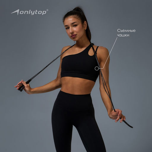 Топ спортивный женский ONLYTOP Asymmetry, размер 46 (L), чёрный