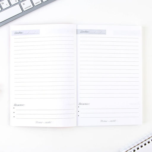 Подарочный набор в портфеле, ежедневник А5, 80 л., закладки, ручка «Дорогому учителю»