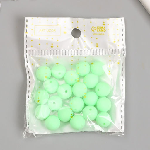 Бусины для творчества пластик Яблочный матовые d=1,2 см набор 20 гр - Арт узор фото 4