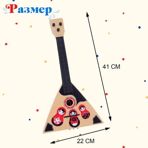 Балалайка Матрёшка, цвет бежевый - Simaland фото 2