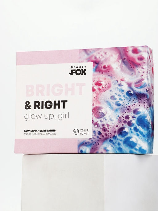 Набор бомбочек для ванны «Для самой яркой», 12 шт. × 40 г, BEAUTY FOX