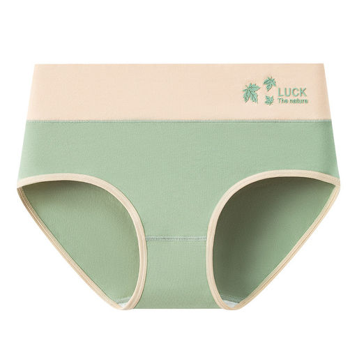 Трусики A34547210