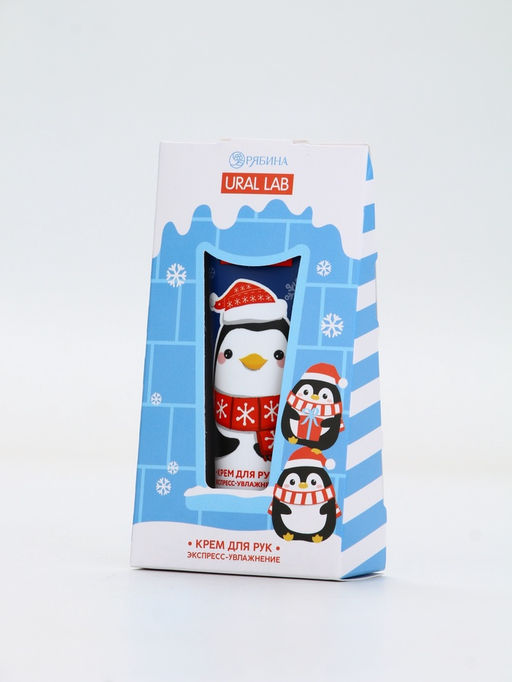 Крем для рук новогодний 30 мл, аромат снежный маршмеллоу, URAL LAB  фото 9