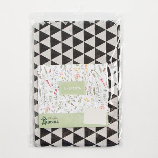 Скатерть Доляна Треугольники 145х1453см,100%пэ, рогожка 130 гр/м  фото 4