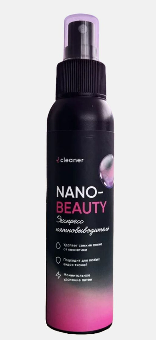 Средство для ухода за кожей iCleaner Nano-Beauty 100 мл  фото 2