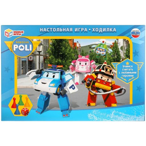 Игра-"ходилка" в коробке, 33*22см "Robocar Poli" (ш/к20030, 303608, "Умные игры")