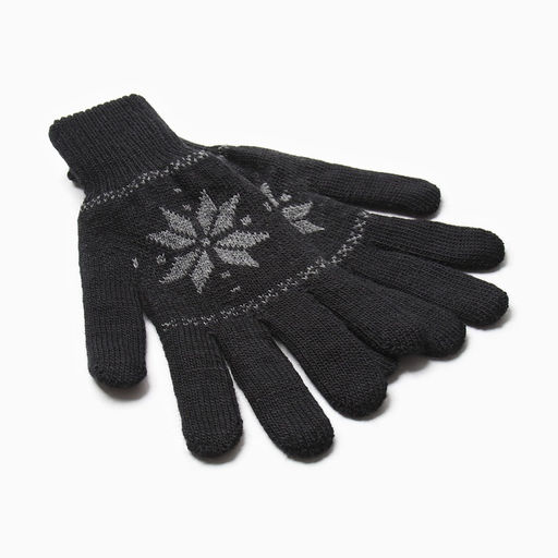 Перчатки мужские новогодние KAFTAN «Будь первым», размер 22