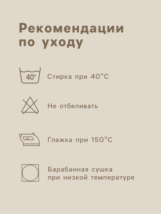 Простыня на резинке 2-спальная SL Home Деним, 180200+30 см, синяя, жатый хлопок - Sima-land home фото 3