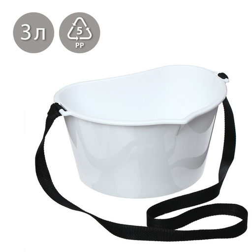 Цена за 2 шт. Ёмкость для сбора ягод, 3 л, белая