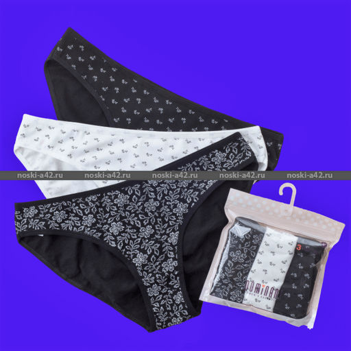 Цена за 3 шт. Трусы женские DOMINANT Турция Неделька - 3 шт. арт. 35000-424 M (44) фото 2