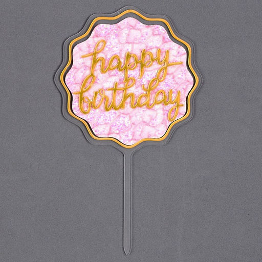 Набор для украшения торта: топпер С днём рождения, 1 шт., 10 свечей - Страна карнавалия фото 3