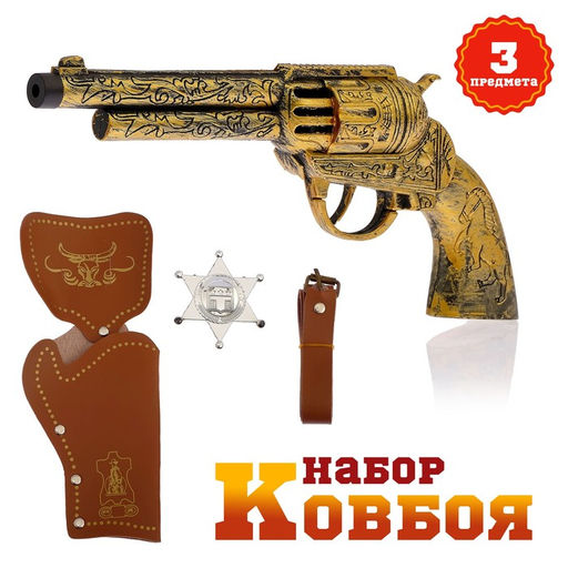 Набор ковбоя Дикий Запад, МИКС