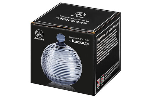 Горшочек д/меда 300 мл 10,7*10,7*13,5 см Каскад синий, стекло - Elan gallery фото 8