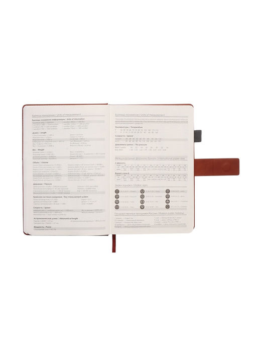 Ежедневник недатированный А5, с хлястиком, 128 листов, в линейку, пвх, коричневый - Simaland фото 7